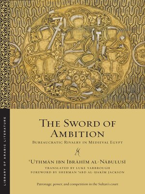 cover image of The Sword of Ambition